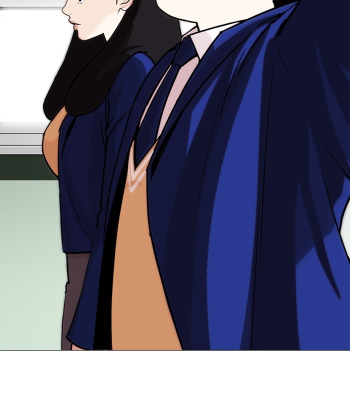 18+ Lookism Chapter 250: Ep. 250: Wuthering J High School (1) page 137