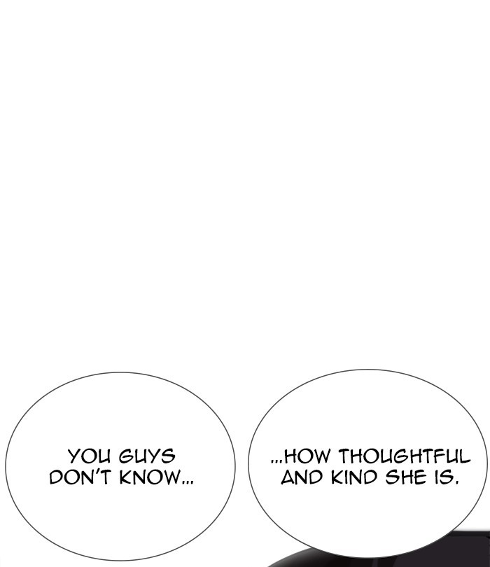 18+ Lookism Chapter 250: Ep. 250: Wuthering J High School (1) page 138
