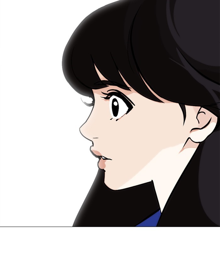 18+ Lookism Chapter 250: Ep. 250: Wuthering J High School (1) page 139