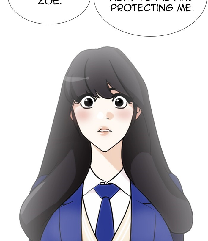 18+ Lookism Chapter 250: Ep. 250: Wuthering J High School (1) page 147