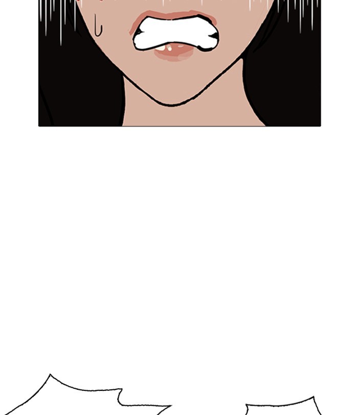 18+ Lookism Chapter 250: Ep. 250: Wuthering J High School (1) page 149