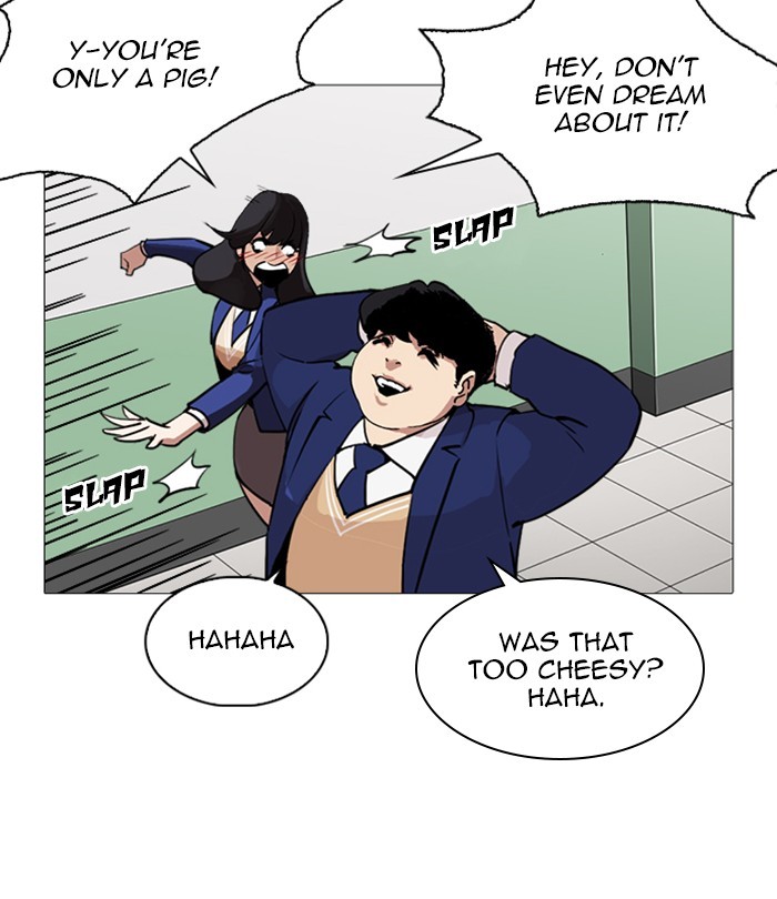 18+ Lookism Chapter 250: Ep. 250: Wuthering J High School (1) page 150