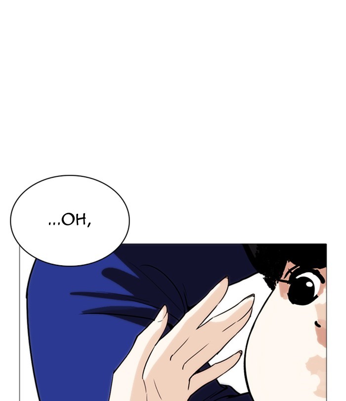 18+ Lookism Chapter 250: Ep. 250: Wuthering J High School (1) page 151