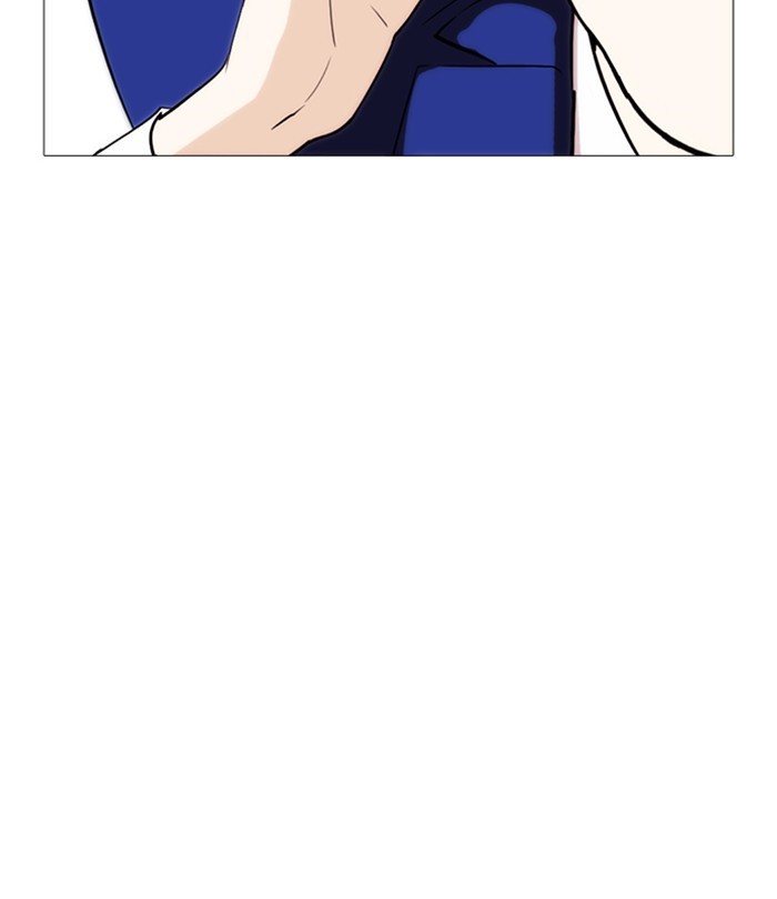 18+ Lookism Chapter 250: Ep. 250: Wuthering J High School (1) page 152