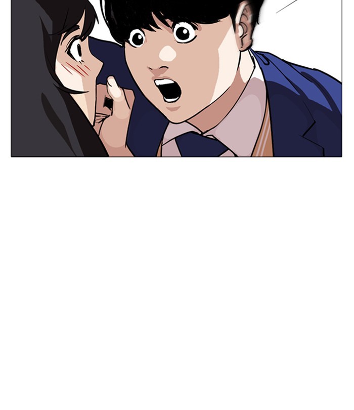 18+ Lookism Chapter 250: Ep. 250: Wuthering J High School (1) page 156