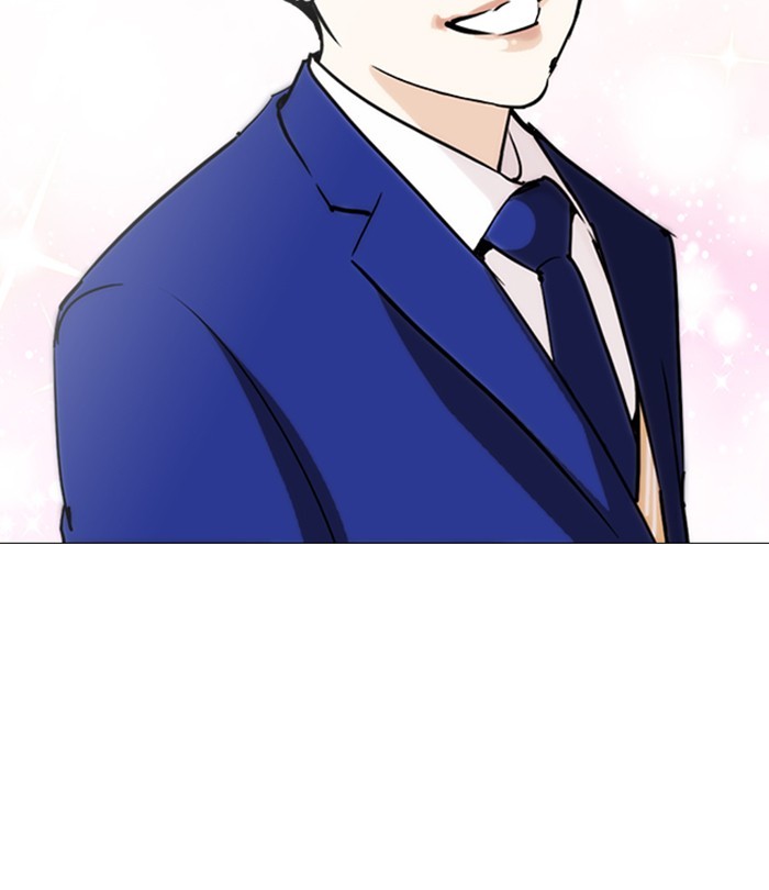 18+ Lookism Chapter 250: Ep. 250: Wuthering J High School (1) page 159