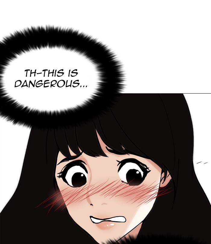 18+ Lookism Chapter 250: Ep. 250: Wuthering J High School (1) page 160