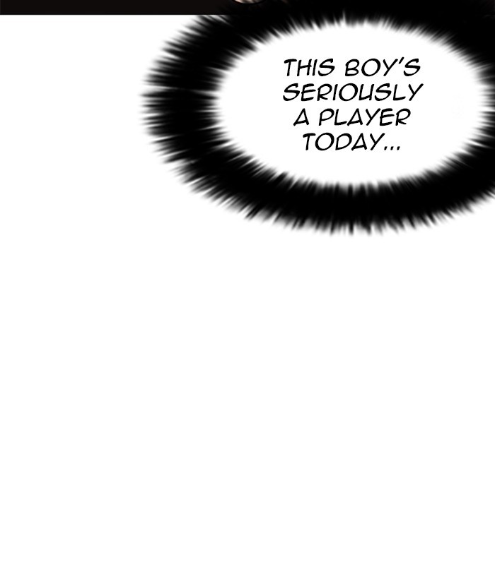 18+ Lookism Chapter 250: Ep. 250: Wuthering J High School (1) page 161