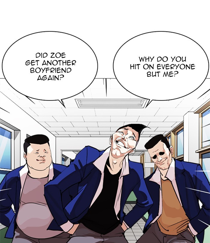 18+ Lookism Chapter 250: Ep. 250: Wuthering J High School (1) page 163