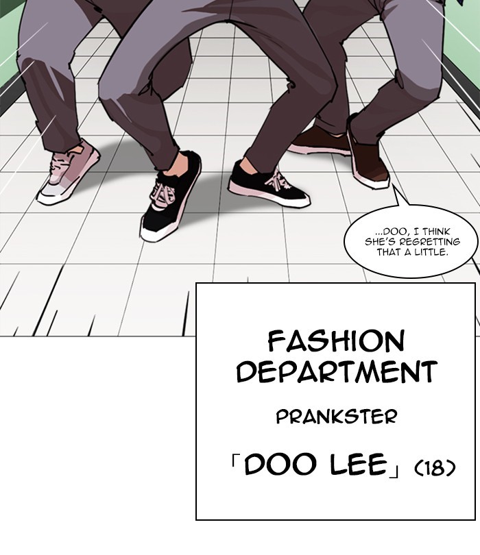 18+ Lookism Chapter 250: Ep. 250: Wuthering J High School (1) page 164