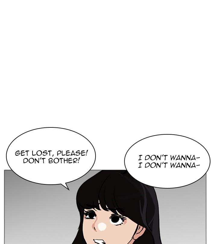 18+ Lookism Chapter 250: Ep. 250: Wuthering J High School (1) page 165