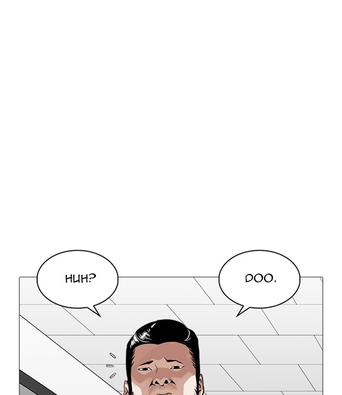 18+ Lookism Chapter 250: Ep. 250: Wuthering J High School (1) page 168
