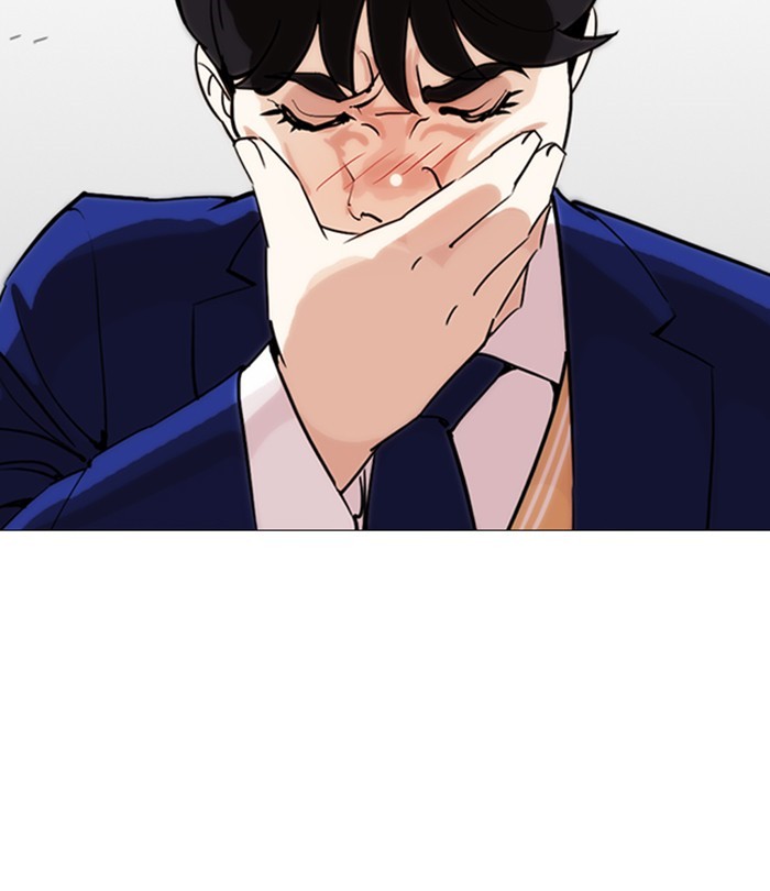 18+ Lookism Chapter 250: Ep. 250: Wuthering J High School (1) page 171