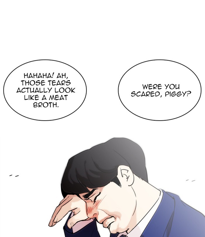 18+ Lookism Chapter 250: Ep. 250: Wuthering J High School (1) page 172