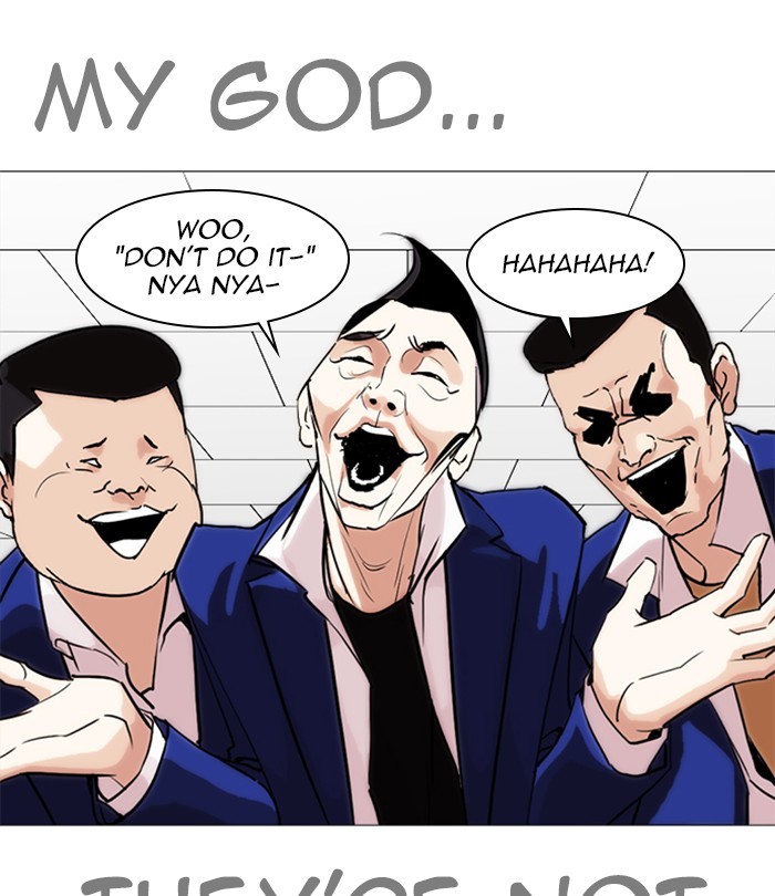 18+ Lookism Chapter 250: Ep. 250: Wuthering J High School (1) page 177