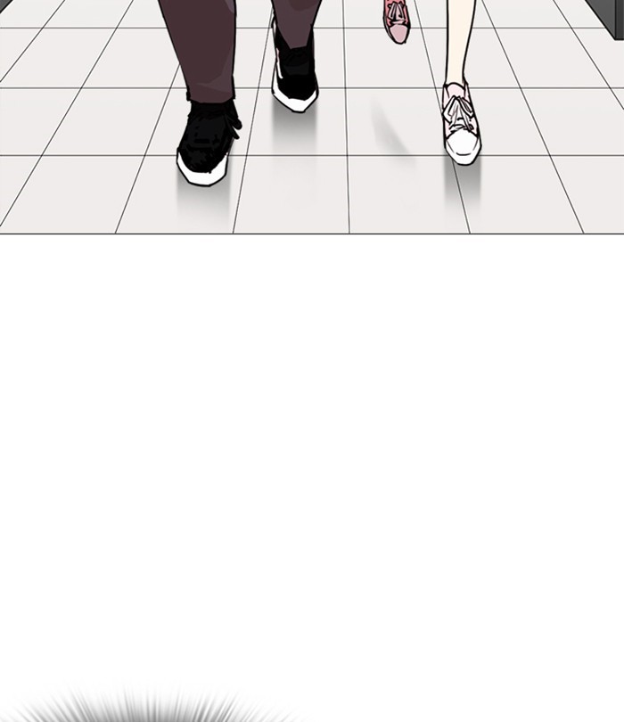 18+ Lookism Chapter 250: Ep. 250: Wuthering J High School (1) page 184