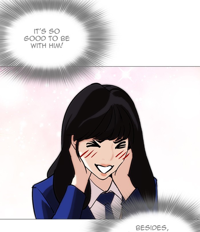 18+ Lookism Chapter 250: Ep. 250: Wuthering J High School (1) page 185