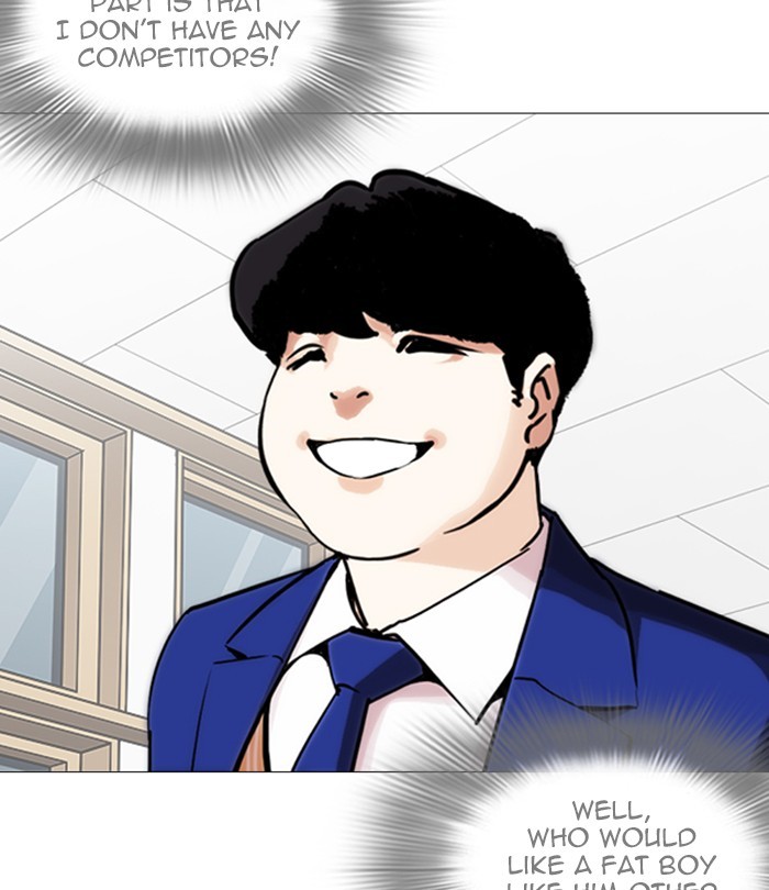 18+ Lookism Chapter 250: Ep. 250: Wuthering J High School (1) page 187