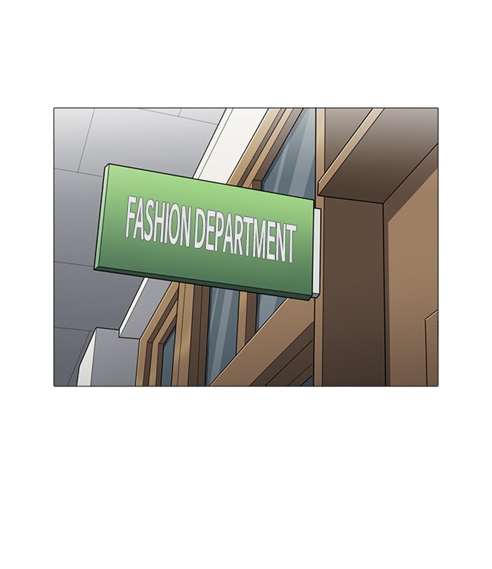 18+ Lookism Chapter 250: Ep. 250: Wuthering J High School (1) page 192