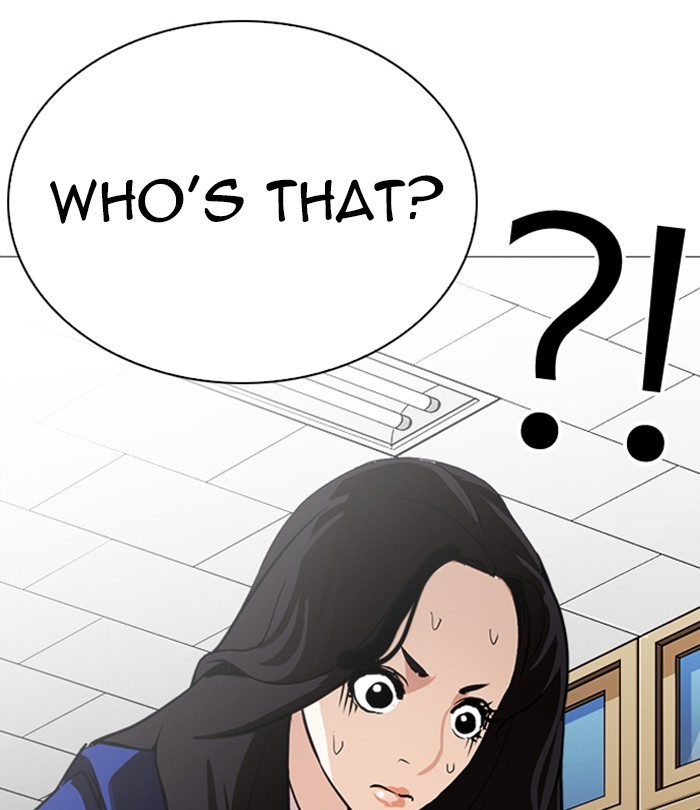 18+ Lookism Chapter 250: Ep. 250: Wuthering J High School (1) page 195