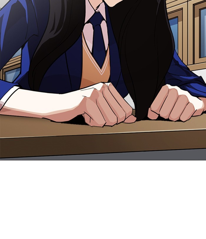 18+ Lookism Chapter 250: Ep. 250: Wuthering J High School (1) page 196