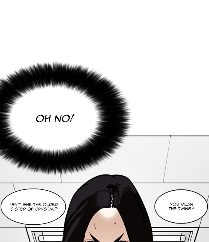 18+ Lookism Chapter 250: Ep. 250: Wuthering J High School (1) page 197