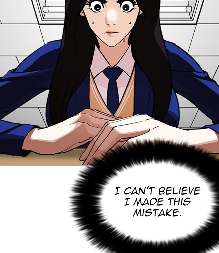 18+ Lookism Chapter 250: Ep. 250: Wuthering J High School (1) page 198
