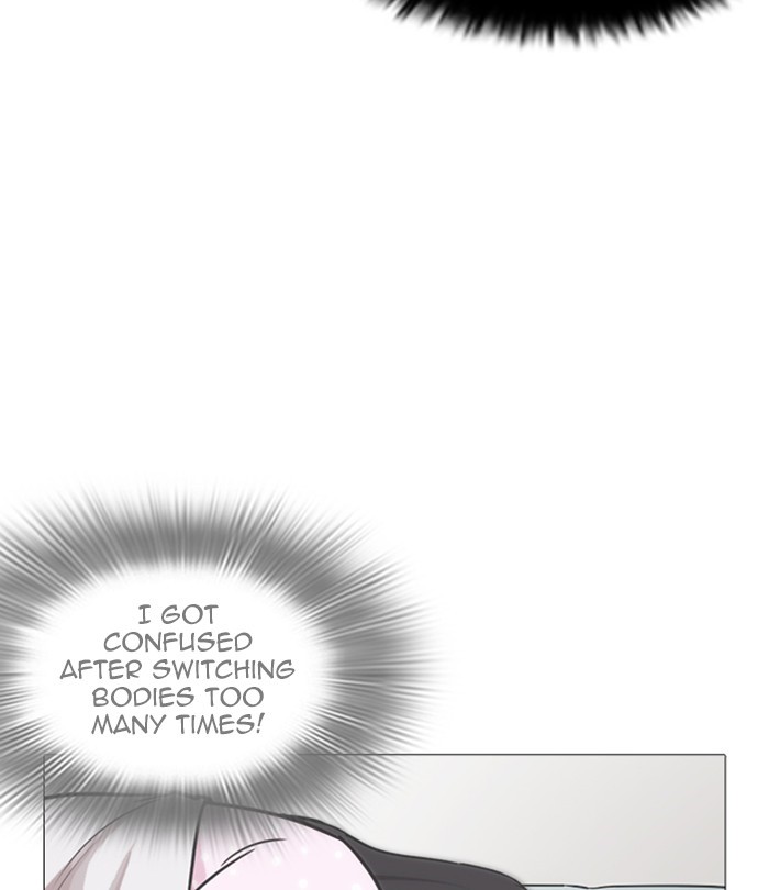 18+ Lookism Chapter 250: Ep. 250: Wuthering J High School (1) page 199