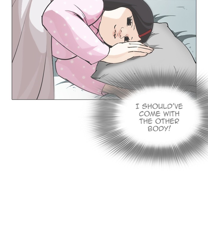 18+ Lookism Chapter 250: Ep. 250: Wuthering J High School (1) page 200