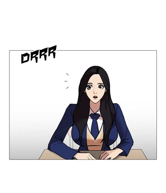 18+ Lookism Chapter 250: Ep. 250: Wuthering J High School (1) page 201