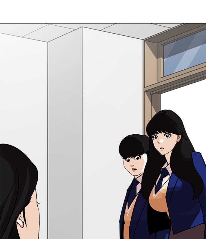 18+ Lookism Chapter 250: Ep. 250: Wuthering J High School (1) page 203