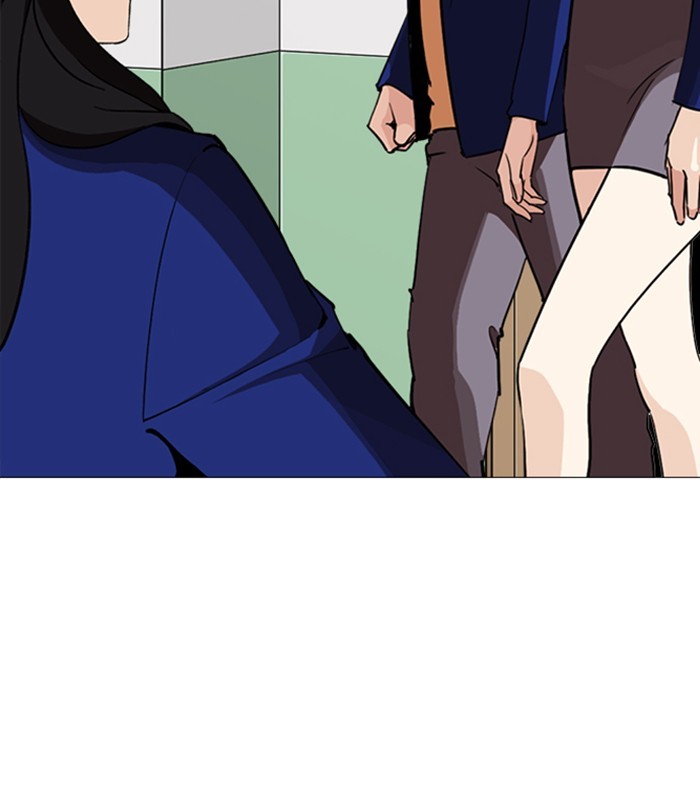 18+ Lookism Chapter 250: Ep. 250: Wuthering J High School (1) page 204
