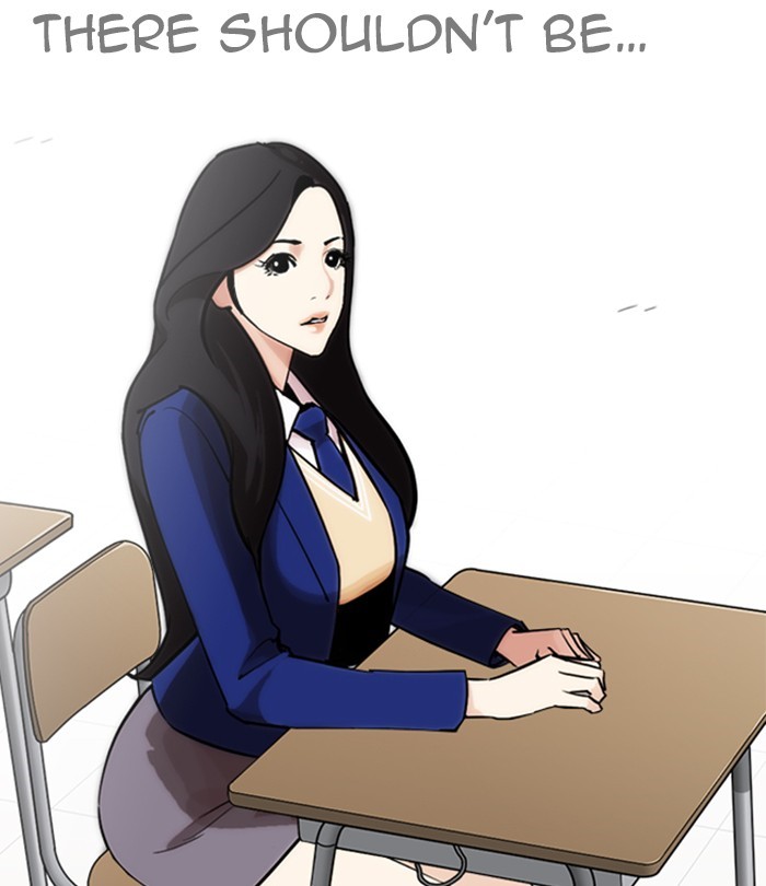 18+ Lookism Chapter 250: Ep. 250: Wuthering J High School (1) page 207