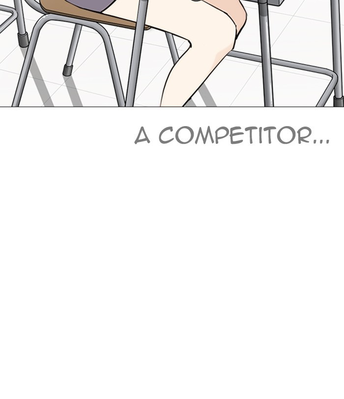 18+ Lookism Chapter 250: Ep. 250: Wuthering J High School (1) page 208