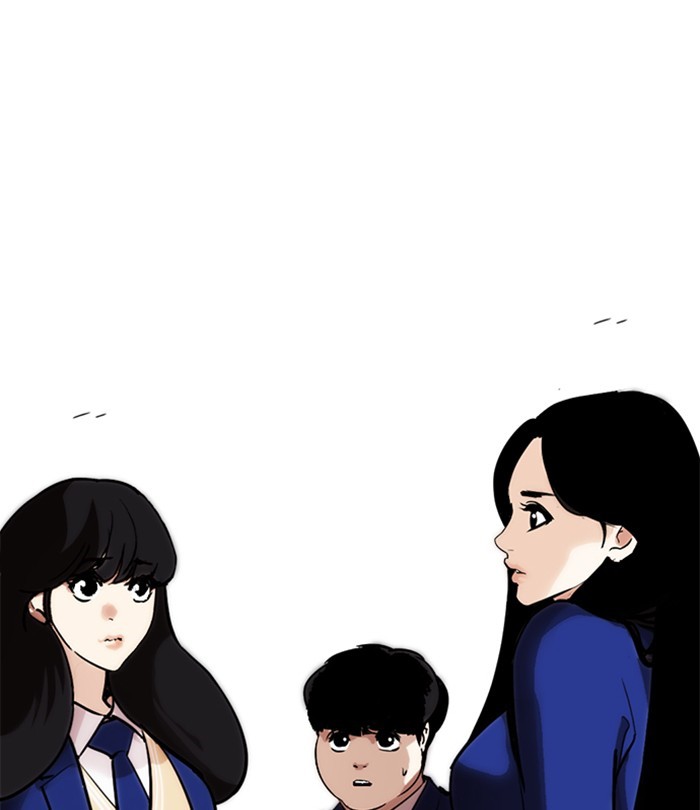 18+ Lookism Chapter 250: Ep. 250: Wuthering J High School (1) page 209