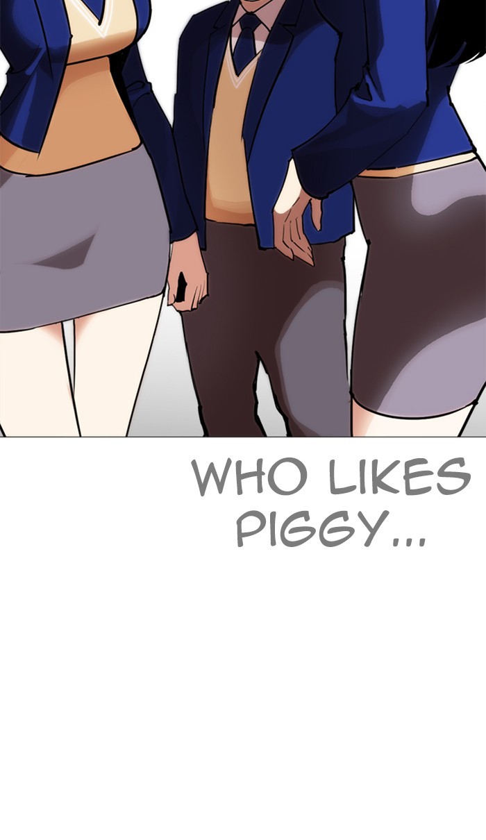 18+ Lookism Chapter 250: Ep. 250: Wuthering J High School (1) page 210