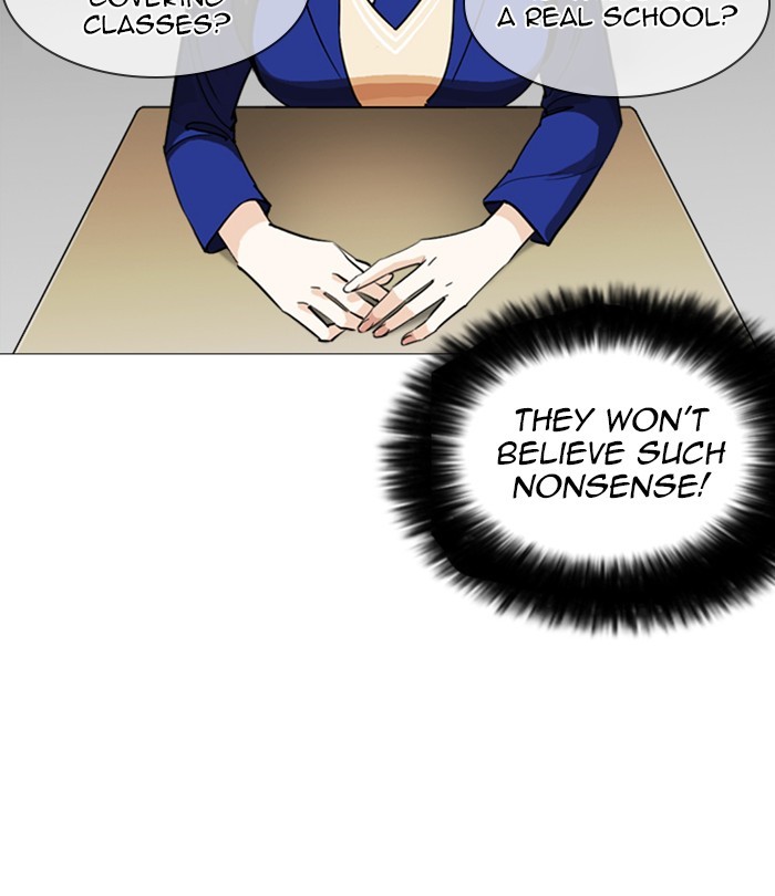 18+ Lookism Chapter 251: Ep. 251: Wuthering J High School (2) page 4