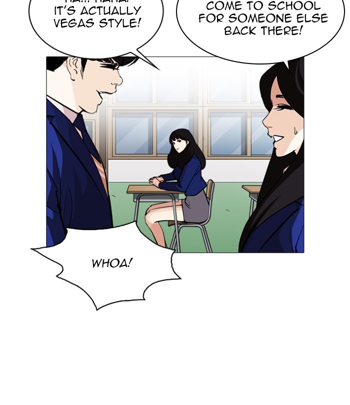 18+ Lookism Chapter 251: Ep. 251: Wuthering J High School (2) page 7