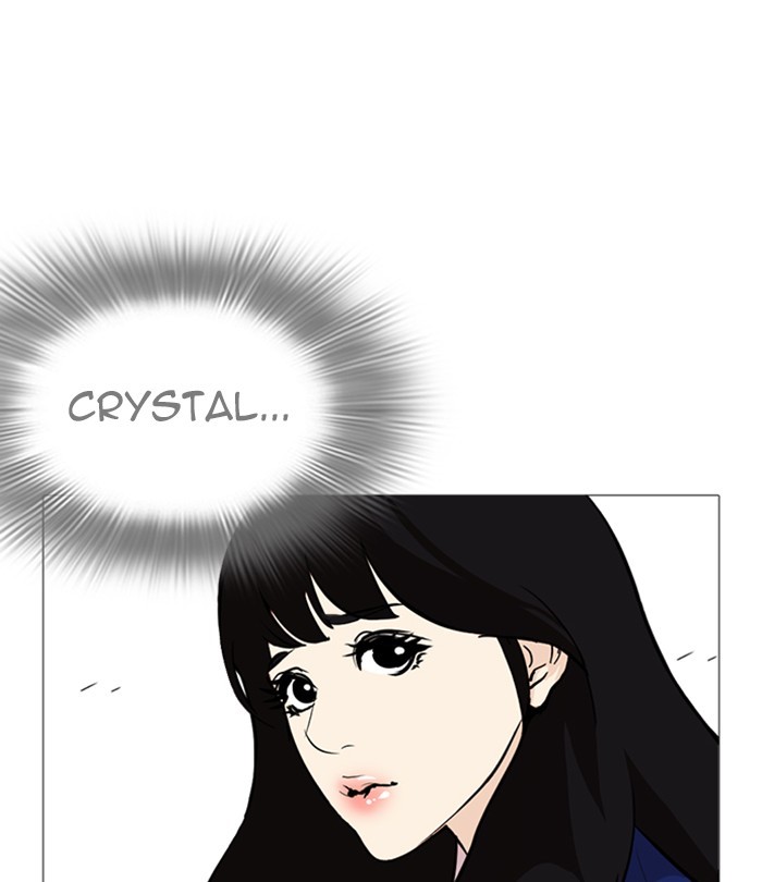 18+ Lookism Chapter 251: Ep. 251: Wuthering J High School (2) page 8