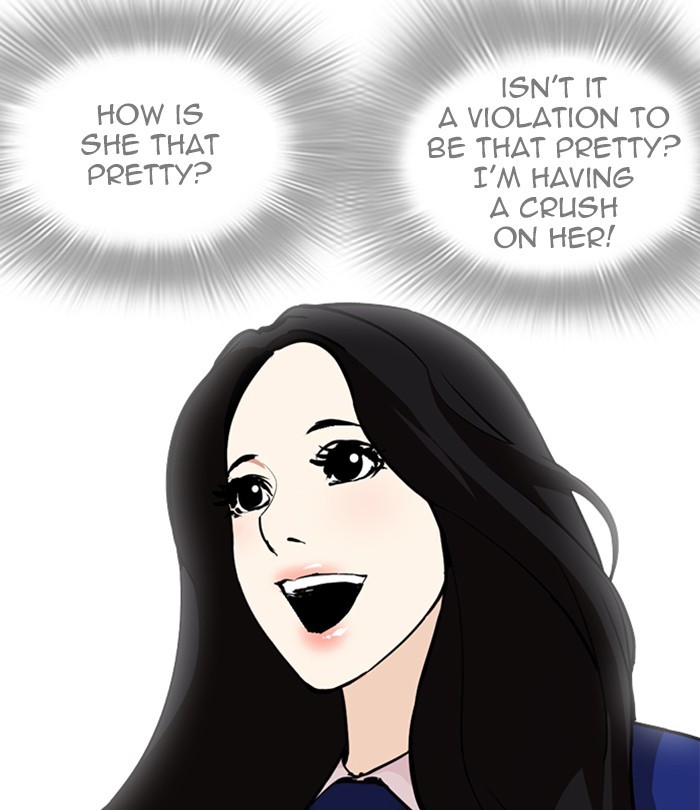 18+ Lookism Chapter 251: Ep. 251: Wuthering J High School (2) page 10