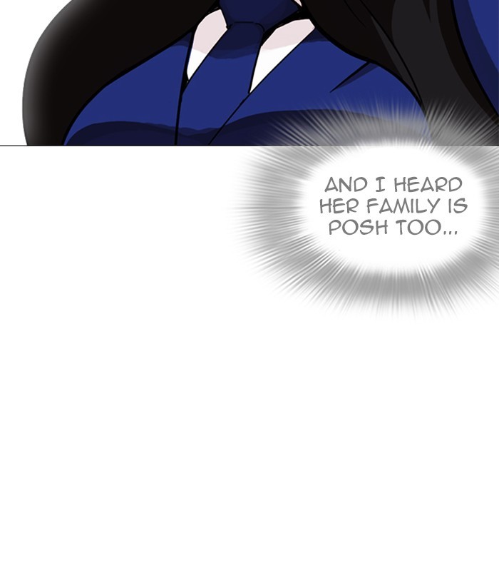 18+ Lookism Chapter 251: Ep. 251: Wuthering J High School (2) page 11