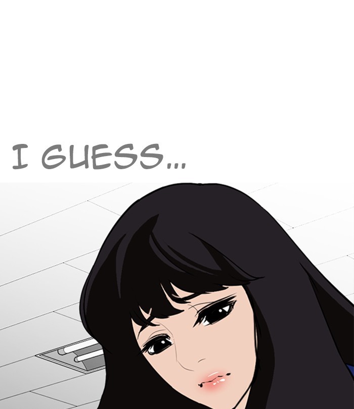 18+ Lookism Chapter 251: Ep. 251: Wuthering J High School (2) page 14