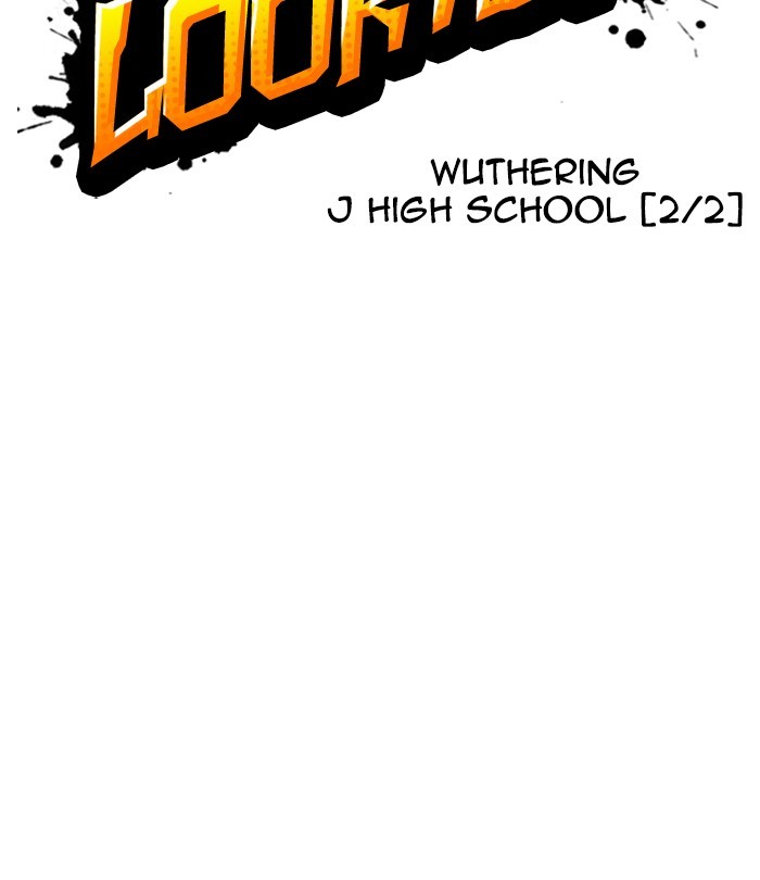 18+ Lookism Chapter 251: Ep. 251: Wuthering J High School (2) page 17