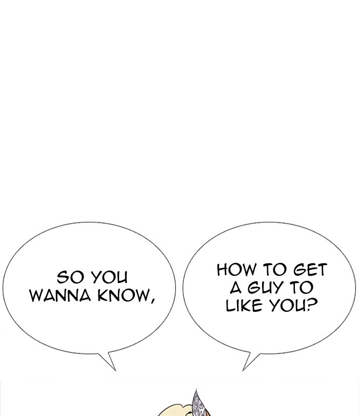 18+ Lookism Chapter 251: Ep. 251: Wuthering J High School (2) page 18