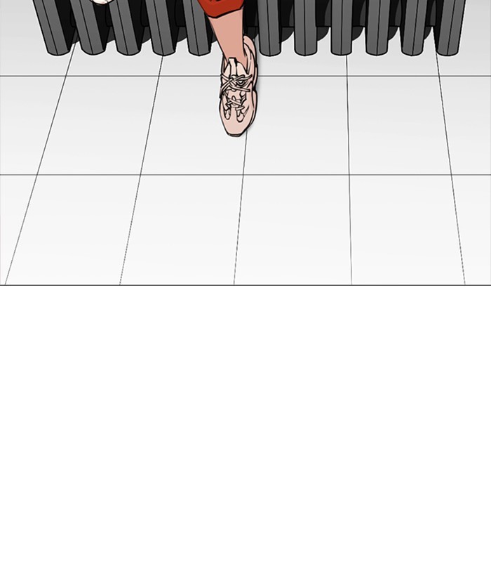 18+ Lookism Chapter 251: Ep. 251: Wuthering J High School (2) page 20