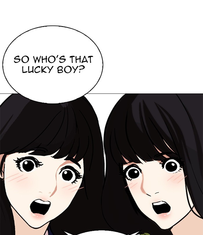 18+ Lookism Chapter 251: Ep. 251: Wuthering J High School (2) page 21