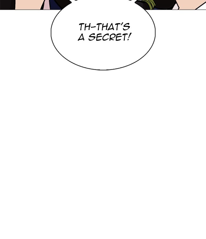 18+ Lookism Chapter 251: Ep. 251: Wuthering J High School (2) page 22