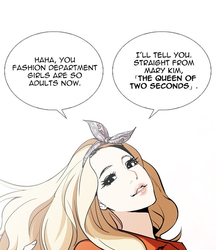 18+ Lookism Chapter 251: Ep. 251: Wuthering J High School (2) page 23