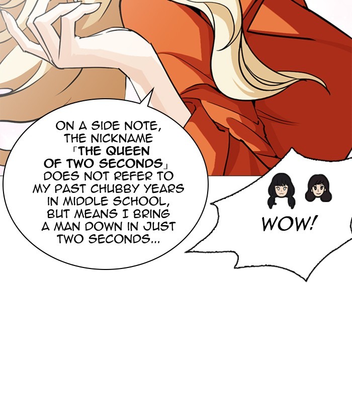 18+ Lookism Chapter 251: Ep. 251: Wuthering J High School (2) page 24