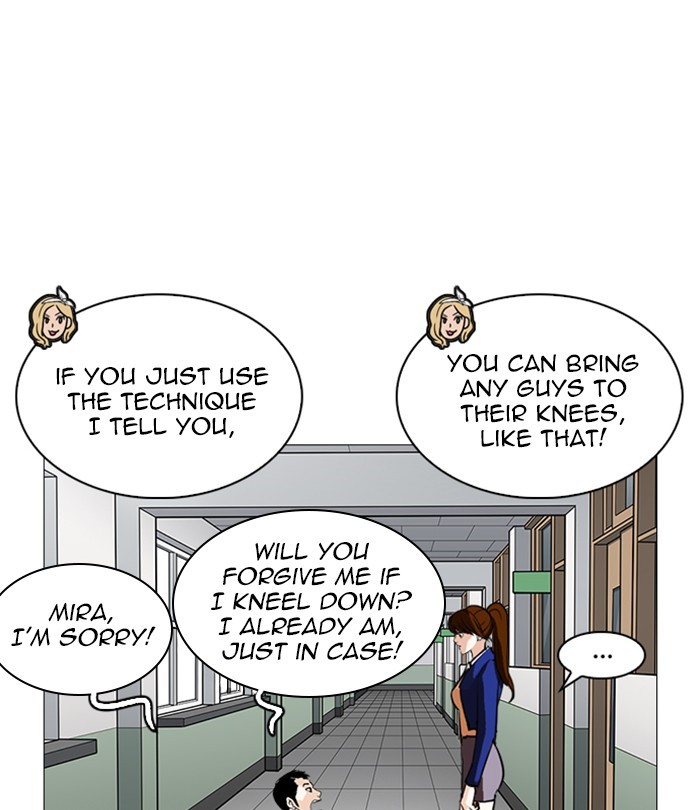 18+ Lookism Chapter 251: Ep. 251: Wuthering J High School (2) page 25
